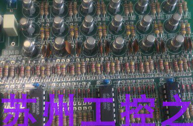 编码板 BMB 5.526.0全新现货库存就1个