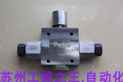 派克parker球阀  12MP7-MPBLPKUH-V-SSP