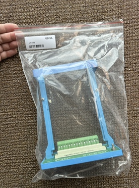 USFUL底座VT-3002 全新无包装 现货包邮顺丰