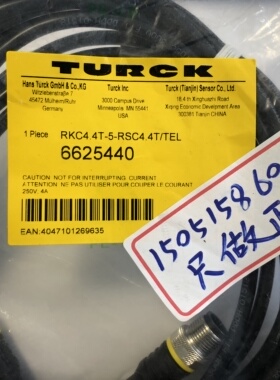 TURCK  6625440 ；RKC4.4T-5-RSC4.4T/TEL 正品全新包顺丰今天发
