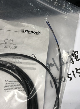 di-soric  磁开 MZEC 3.7 PSL  正品全新 MZEC3.7PSL 全新正品