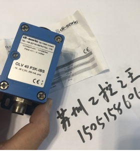 di-soric传感器OLV40P3K-IBS全新正品OLV 40 P3K-IBS