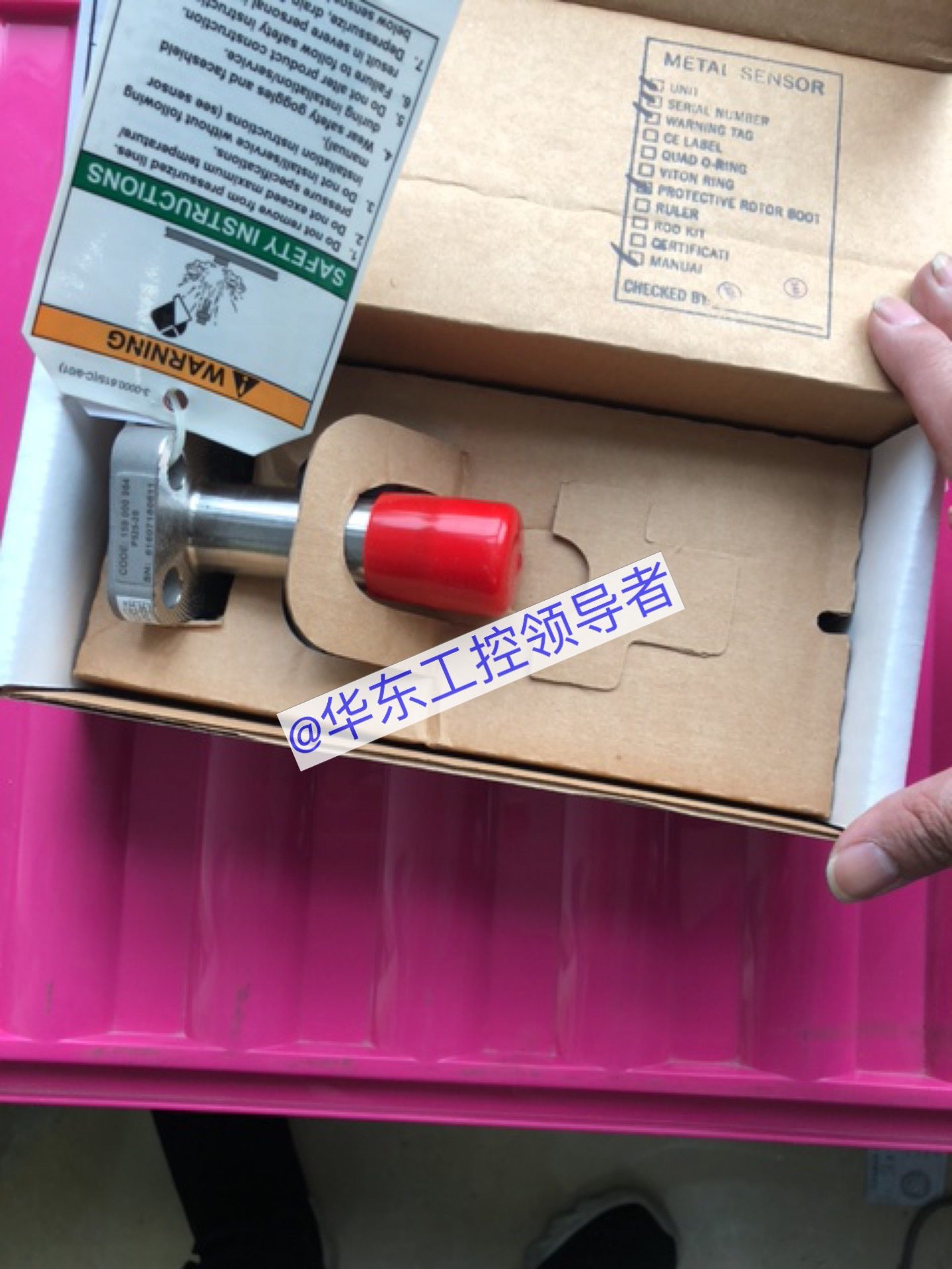 gf  金属转轮流量计p525-2s转轮式流量变送器159000964包邮