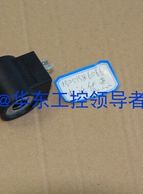 Hydraforce 海德福斯  6306024 实物拍摄现货正品包邮顺丰