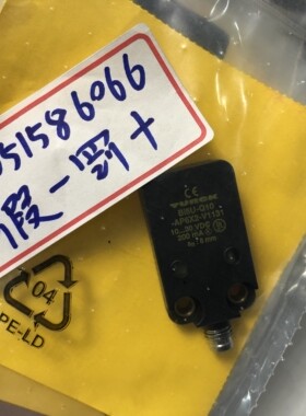 BI8U-Q10-AP6X2-V1131全新正品,今天发货