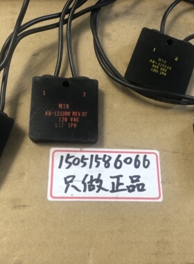 MTR模块AB-115549  115547  123396  115621 II5621拆机9成新