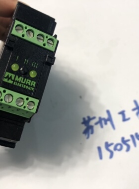 MURR模块  MDD 050-24V ±15V ,  85659   全新无包装