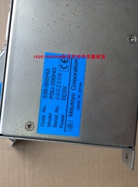 Mitutoyo  PSU-200HI3 拆机9成新 539-005HI3 咨询优惠价