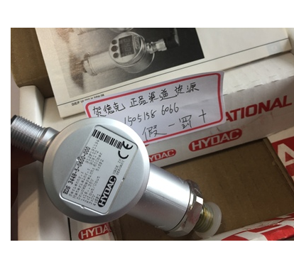 HYDAC EDS 3448-5-0600-000； EDS 3448-5-0400-000 全新 机械设备 LED生产及检测设备 原图主图