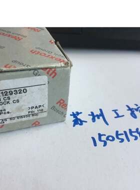 Rexroth  R162129320   正品全新原装  现货包邮