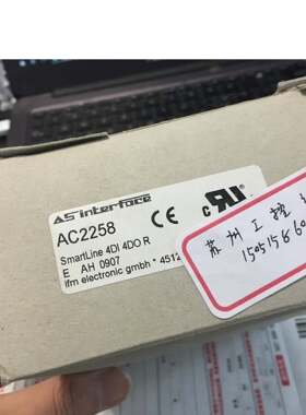 IFM传感器 AC2258  正品全新 库存就1个 包邮顺丰今天发 议价