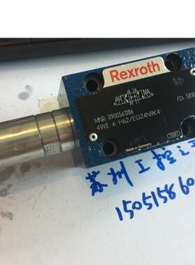 Rexroth R900561286  4WE6H62/EG24N9K4 拆机9成新无线圈