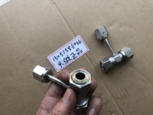 日本 實物拍攝 S2464 螺帽 316L 三通接頭 JSK 全新現貨