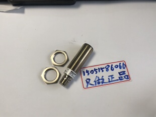 BOS00T9 BALLUFF 包邮 BOS 拆机9成新 ； 18M 1RD