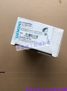 3UA5940-0J   OJ   正品全新  0.63-1.0A  包邮顺丰 当天发货