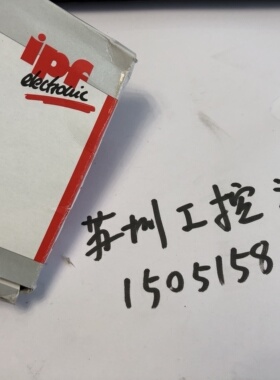 IPF传感器MZR4C093 ;MZ R4 C0 93正品全新现货包邮,今天发货