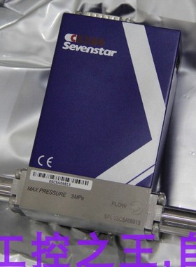 sevenstar七星华创流量计CS200 ;CS200A 气体：ar 规格：50L/min
