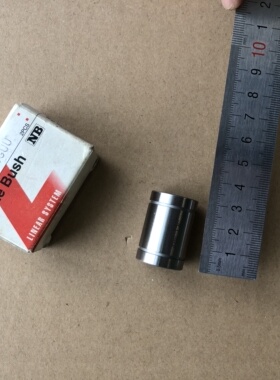 NB直线轴承衬套 KBS12GUU  KBS12  全新原装  现货包邮