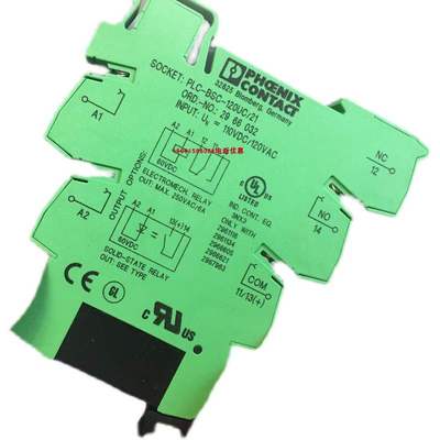 菲尼克斯PLC-OSC-120UC/24DC/2  ；2966650 正品全新现货包邮
