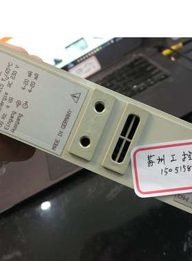 APPARATEBAU HUNDSBACH AH77860-B1122 , RH77860 全新无盒