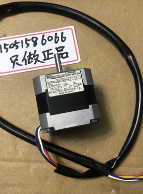 EC MOTION电机, SECM244-F1.1A-1 正品全新无包装现货就1个议价