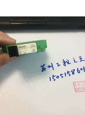 PLC-BSC-230UC/21-21 (2967044)带继电器2961228 定货号：2967141