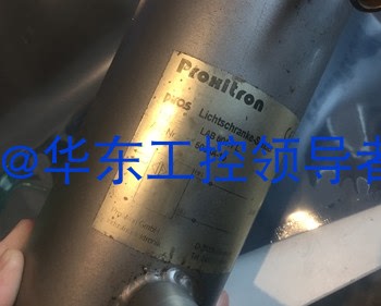Proxitron光电管LAB501.1L实物拍摄 议价