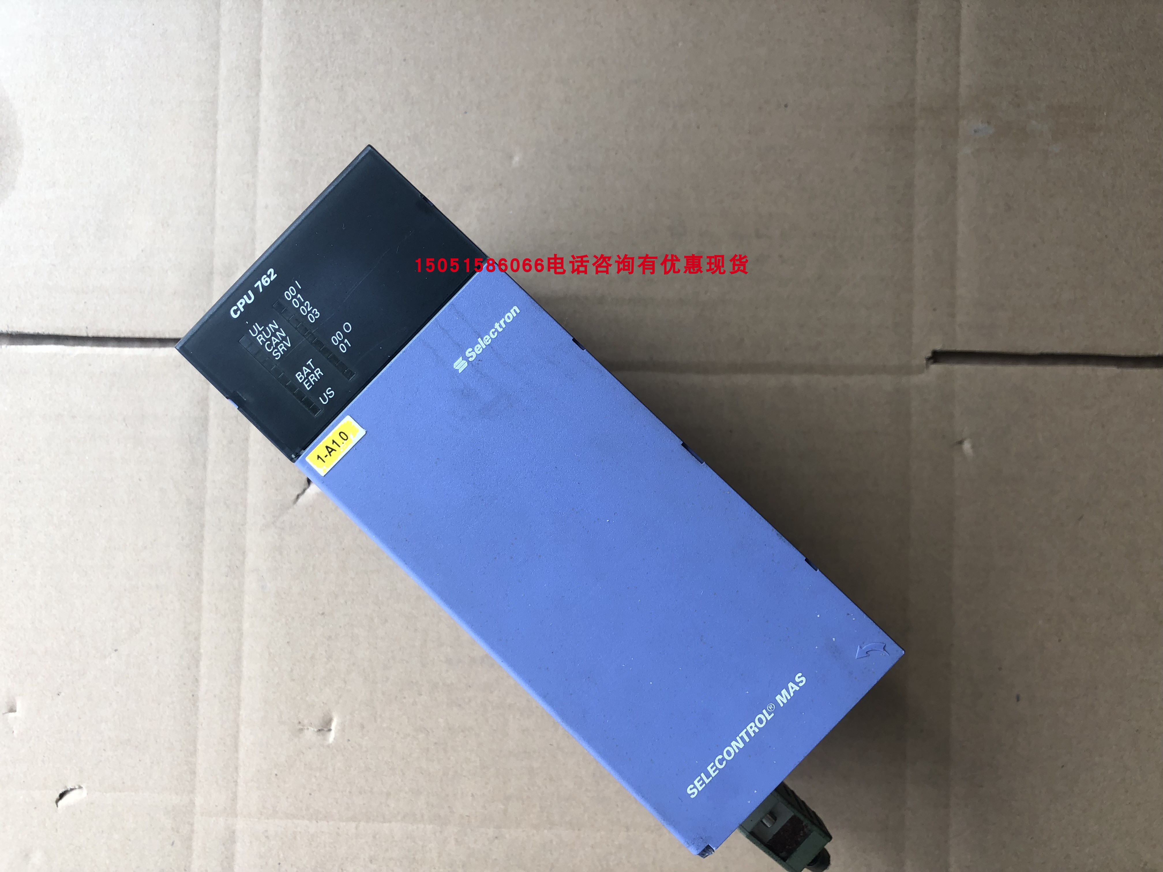 SELECTRON模块  CPU762   拆机9成新