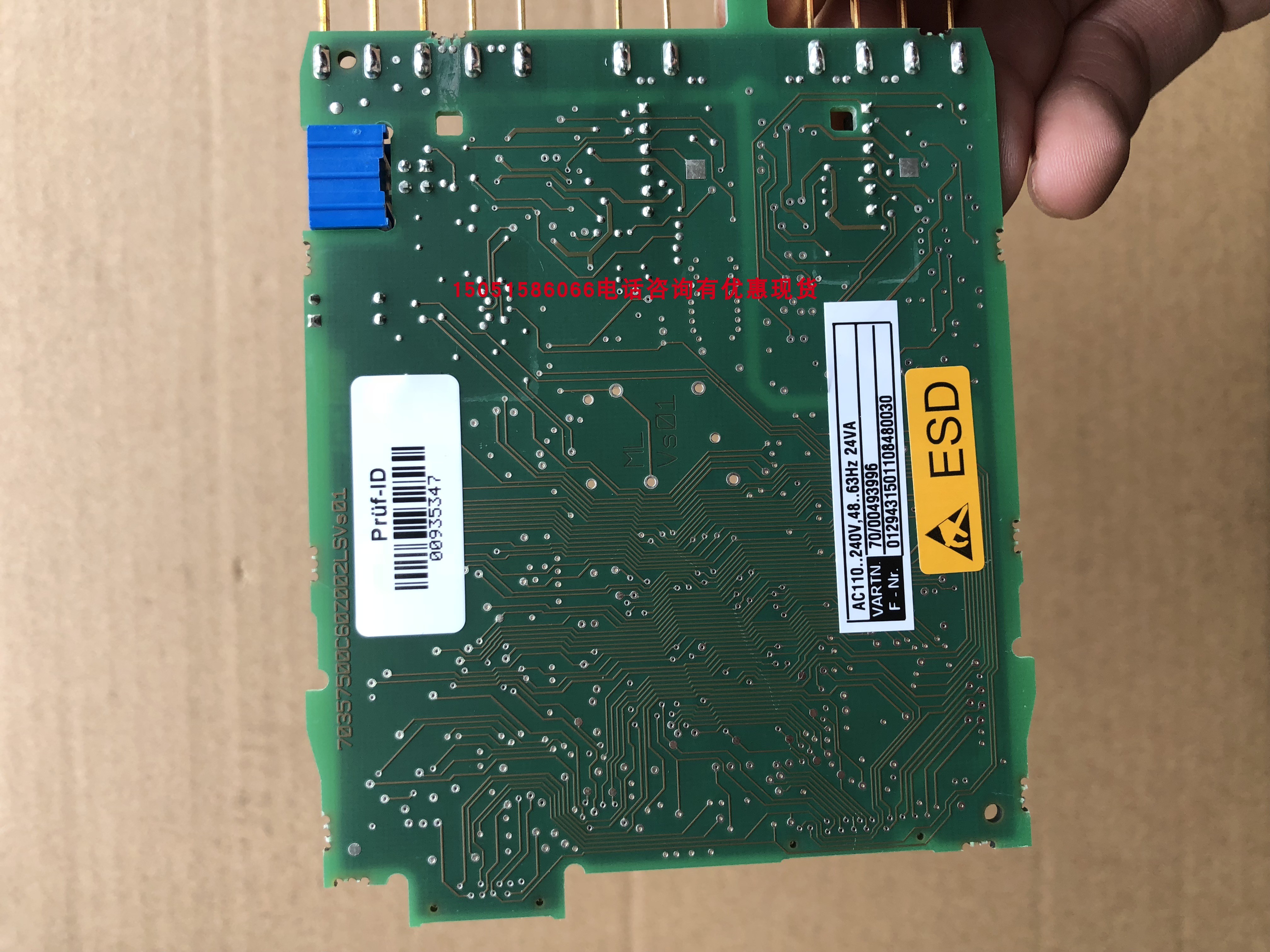 JUMO主板70/00493996 ; 70357500c60z002 , TN 00483507全新现货