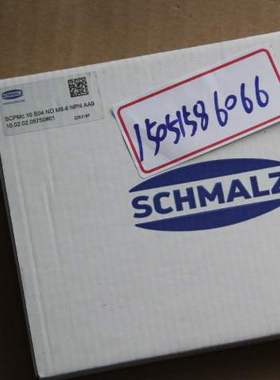 schmalz施迈茨SCPMC 10 S04 NO M8-6 NPN AA9现货库存就1个包邮