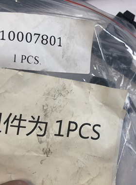 SWIBOX  IBB开关188-SUIZW ;188-SUIZ W全新现货618.6153.525包邮