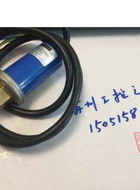 BLACK TEKNIGAS 压力开关 SUPERMIN 2  ；5600002   正品全新