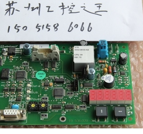 siebert信号板 19536.02B-352   19536.02B-3S2