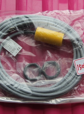 proxitron IKL 015.38 GSA1 正品全新，包邮顺丰，今天发货