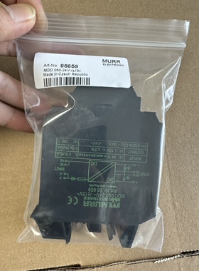 MURR模块  MDD 050-24V ±15V , 85659  全新无包装  包邮顺丰