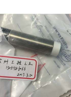 IFM传感器  IG5602  正品全新  现货包邮