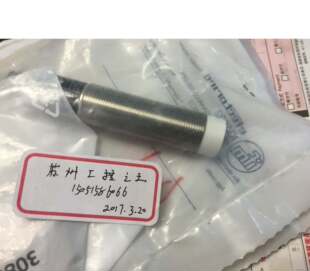 IFM传感器  IG5602  正品全新  现货包邮