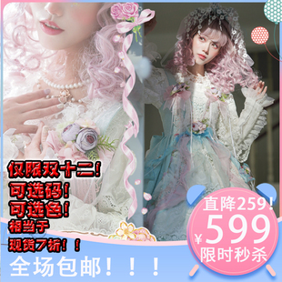 森林夜和弦 LadyMiao喵小姐Lolita华丽款 展示页 JSK cla连衣裙