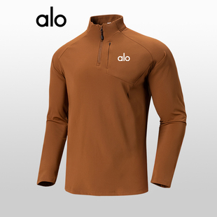 alo春秋季男卫衣半拉链立领长袖T恤速干薄绒健身运动休闲打底衫