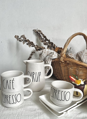 北欧ins尖嘴带引流口奶壶 字母创意陶瓷家用小咖啡叠叠杯子微瑕