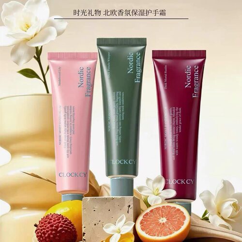 正品CLOCK CY时光礼物北欧香氛保湿护手霜100g/支三款香味