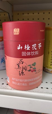 申城广济堂山楂茯苓脾胃不好