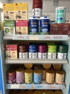 正品婴合堂药食同源蒲公英鸡内金富锌接骨木莓紫苏益生元买一送