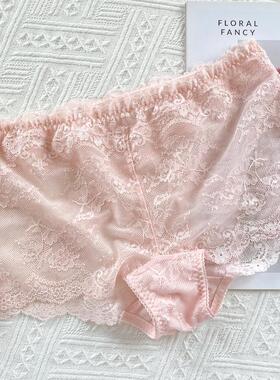 Eblin原单甜美少女粉小仙女蕾丝边内裤日系柔软纯欲透气平角裤薄