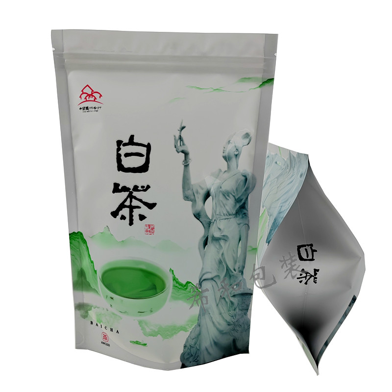 通用白茶包装袋自封口装125g150g250g2两半斤白色安吉白茶叶袋
