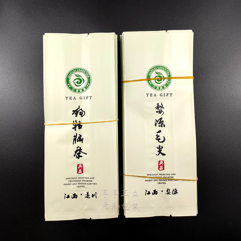 狗牯脑庐山云雾婺源绿茶锡纸袋图片