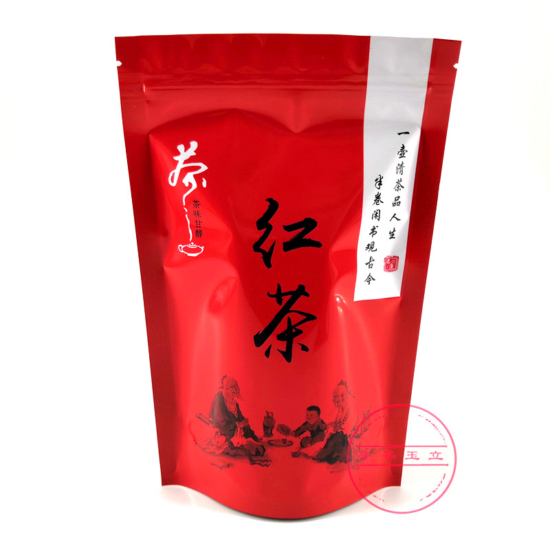 红茶包装袋100g250g500g二两半斤一斤自封口铝膜锡纸红茶礼品袋 包装 茶叶包装 原图主图