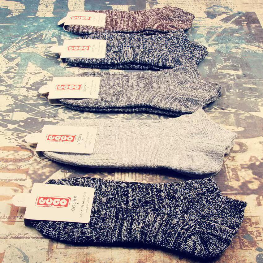 Débardeur homme Woolen gilet - Ref 1587201 Image 1