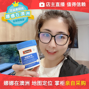 澳洲swisse男士复合多重维生素矿物质微量元素120片补充营养健康