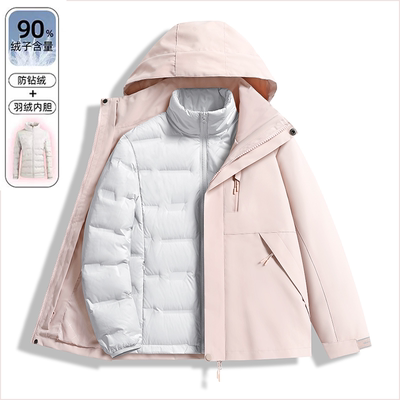 2025新款羽绒服冲锋衣三合一